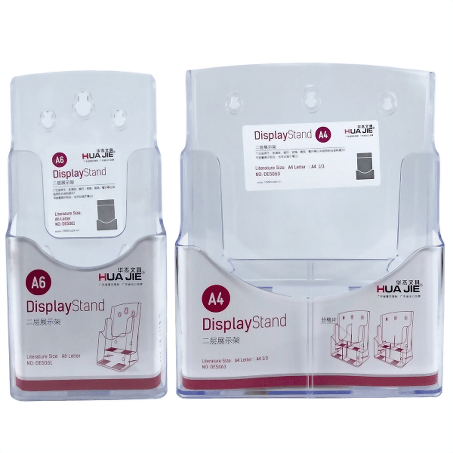 Hình ảnh sản phẩm Kệ nhựa nhiều giấy 2 ngăn Hua Jie DE5063 / DE5061 đứng - Kệ nhựa nhiều giấy 2 ngăn Hua Jie DE5063 / DE5061 đứng