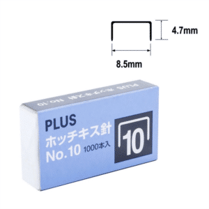 Hình ảnh sản phẩm Kim bấm số 10 Plus - Kim bấm số 10 Plus