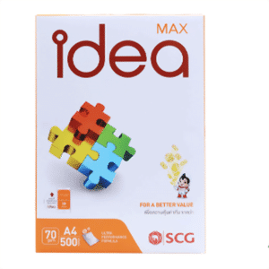 Hình ảnh sản phẩm Giấy A4 IDEA 70gsm - Giấy A4 IDEA 70gsm
