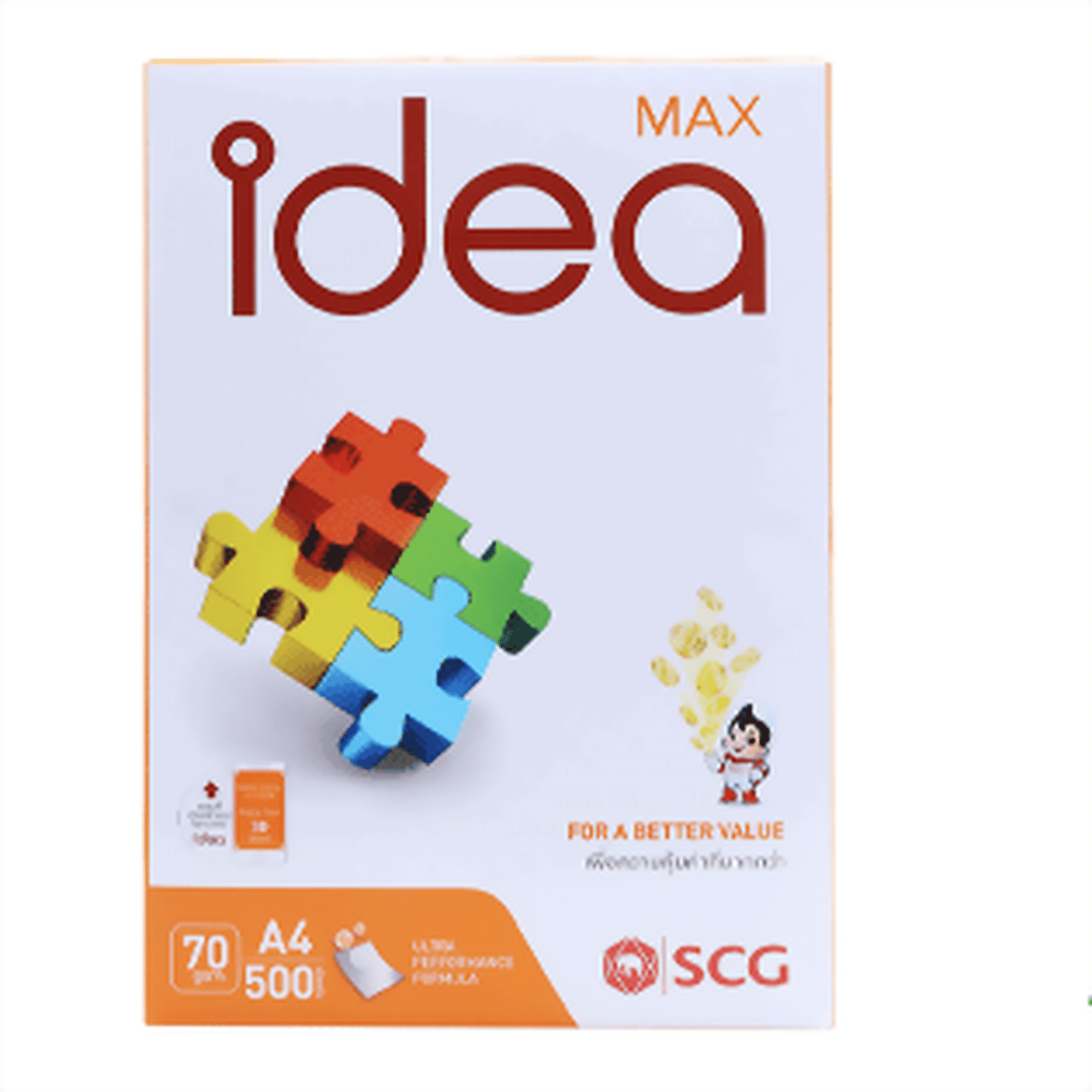 Hình ảnh sản phẩm Giấy A4 IDEA 70gsm - Giấy A4 IDEA 70gsm