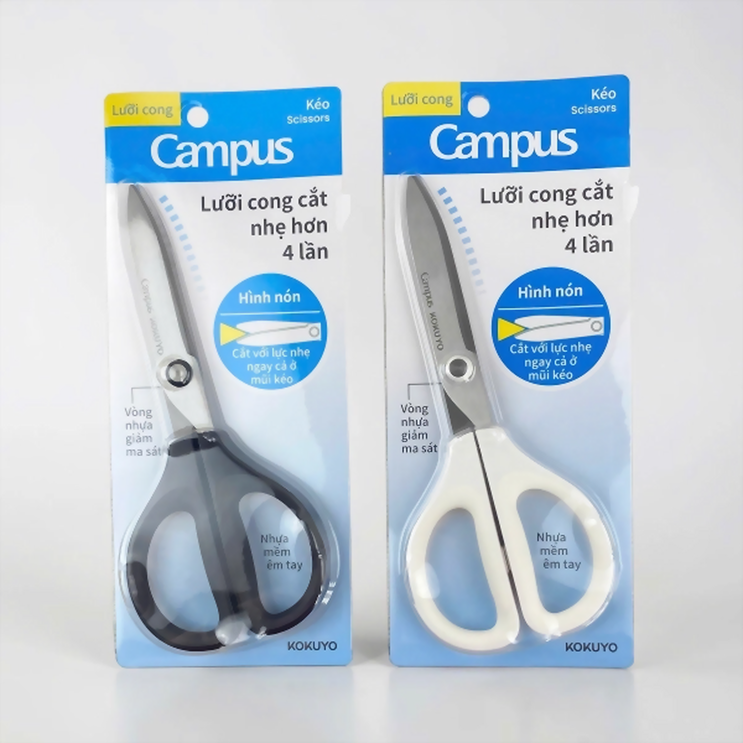 Hình ảnh sản phẩm Kéo văn phòng lưỡi cong Kéo SC-65C-W - Kéo Campus SC-65C-W